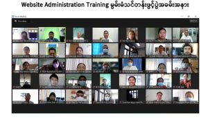 Website Administration Training မွမ်းမံသင်တန်း ဖွင့်ပွဲအခမ်းအနား