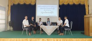 “Celebration Youth Debate Ceremony”